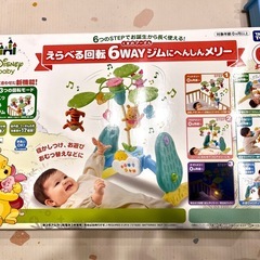 プーメリー　の画像