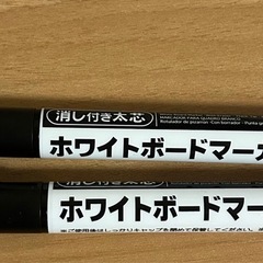 キングジム 冷蔵庫ファイル(ホワイトボードマーカー付き)の画像