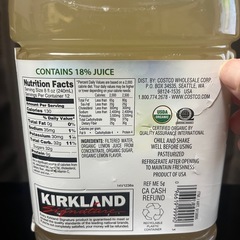 コストコ カークランドシグネチャー オーガニックレモネードの画像