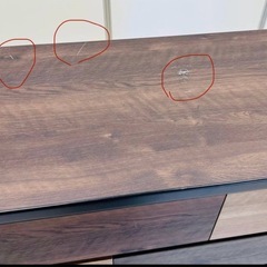 チェスト❣️の画像