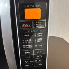 MO-T1601 ニトリ 電子レンジの画像