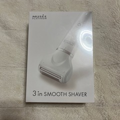 「スリーインスムースシェーバー」の画像