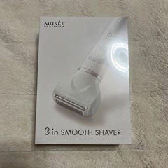 「スリーインスムースシェーバー」の画像
