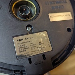 T-FAL ティファール　ケトル　黒　1.2Lの画像