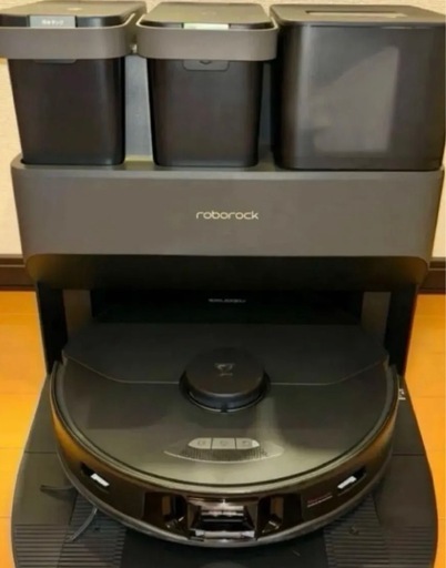Roborock S7 MaxV Ultra ロボット掃除機 高性能