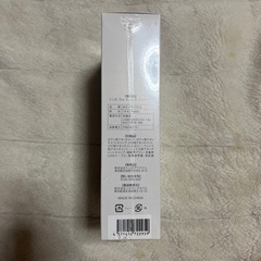 「スリーインスムースシェーバー」の画像