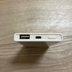 モバイルバッテリーの画像