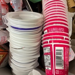 工作材料の画像