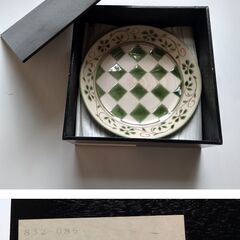 織部市松　皿２枚の画像