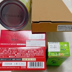お菓子 ジュース まとめ売り⑧の画像