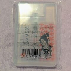 おいせさん お浄め恋スプレー 15gの画像