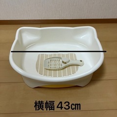 猫用トイレの画像
