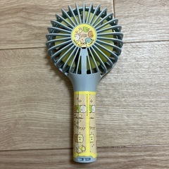 手持ち扇風機 すみっコ 充電式の画像