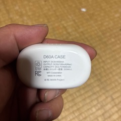 ジャンク市場　部品取りイヤホンの画像