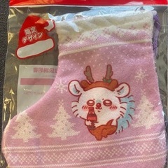 ちいかわぬいぐるみ その他ちいかわグッズの画像