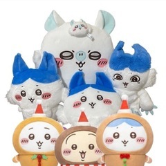 ちいかわぬいぐるみ その他ちいかわグッズの画像