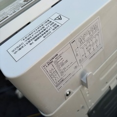 良品 NITORI ニトリ 6.0㎏ 全自動洗濯機 NTR60 2020年製 ステンレス槽の画像