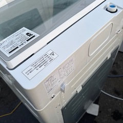 良品 NITORI ニトリ 6.0㎏ 全自動洗濯機 NTR60 2020年製 ステンレス槽の画像