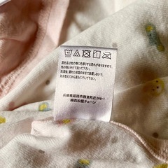 ベビー肌着3着☆50〜60の画像