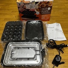 美品★YAMAZEN ホットプレート YHA-W010E メタリックピンク たこ焼き 平面 プレート2枚 フッ素加工 ヤマゼン 山善の画像