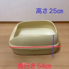 猫用トイレの画像