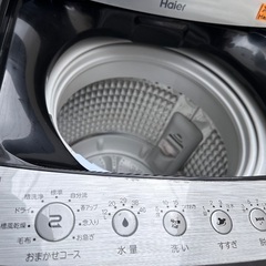 🟧洗濯機番号68 Haier 2021年製【インバーター付き 多機能 5.5kg】大阪府内全域配達無料 設置動作確認込み 保管場所での引取は値引きしますの画像