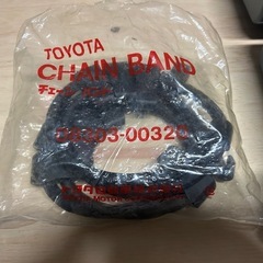 トヨタ純正チェーン　タイヤチェーン　16インチ　175/60R16の画像