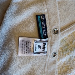 mont-bell フリースロンパース 80の画像