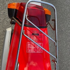 ヤマハ　パッソルⅡ 極上　の画像