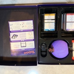 Taboo タブーの画像