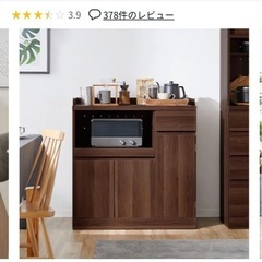 キッチン棚、キッチン収納棚の画像