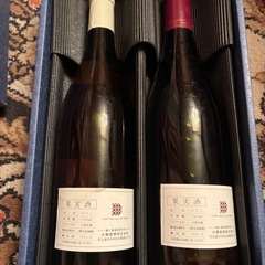 ワイン2本セットの画像