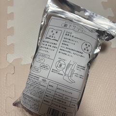 まるでこたつソックスの画像