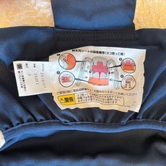 aprica 抱っこ紐 ネイビーとホワイトのドット柄
の画像