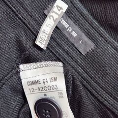 ΩCOMME CA ISM(コムサイズム) きりり、すっきり。エレガント＆ハンサムスタイルのショート丈ジャケット、いかがでしょうか？の画像