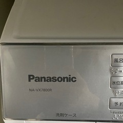 
Panasonic ドラム式洗濯乾燥機（日本製）の画像