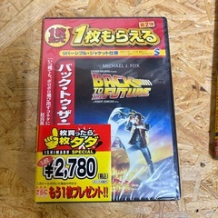 新品　BACK TO THE FUTURE バックトゥーザフューチャー　BTTFの画像