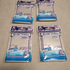 ドミニオン第2版,スリーブ入り&未使用スリーブ付きの画像