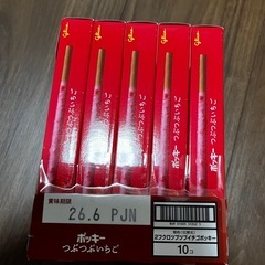 ポッキー❣️5個まとめての画像