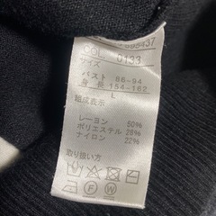 💛バイカラ－ストレッチありトップスの画像