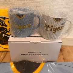 非売品 ジョーシン 阪神タイガース  ユニフォームトートバッグ マグカップ タオルの画像
