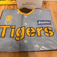非売品 ジョーシン 阪神タイガース  ユニフォームトートバッグ マグカップ タオルの画像