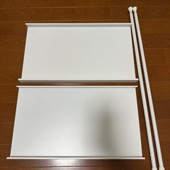天板 つっぱり棒セットの画像