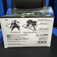 未使用新品　BANDAI フィグライフ！　ダンダダン オカルン(変身)フィギュアの画像