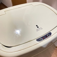 センサー開閉ゴミ箱が0円‼️の画像