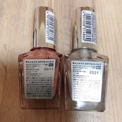 ちふれ・CANMAKEネイルまとめ売りの画像