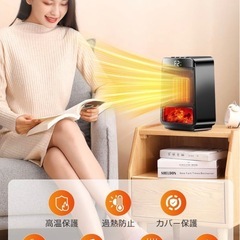 セラミックファンヒーターの画像