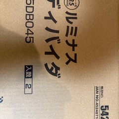 ルミナス　アクセサリー　ディバイダの画像