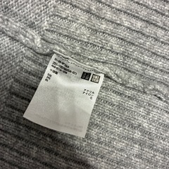 UNIQLO ユニクロ　ロングカーディガン　Lサイズの画像