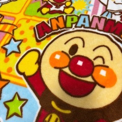 アンパンマン ⭐︎膝掛け毛布の画像